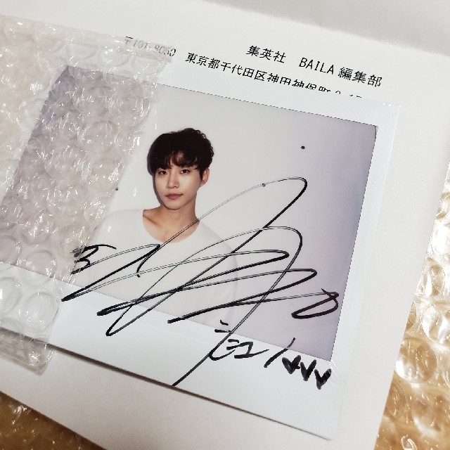 lee junho ジュノ 2PM 直筆サイン入りCD Lee Junho (2PM)｜日本