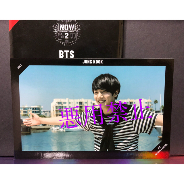 防弾少年団 BTS NOW2 ジョングク