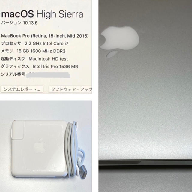 Mac (Apple) - MacBook Pro 15インチ 16GB 1TB SSD 2015 カスタムの