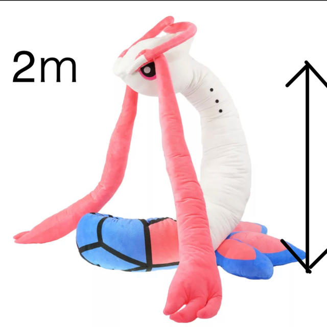 ポケモン - ミロカロス ぬいぐるみ 特大の通販 by isis ｜ポケモンなら