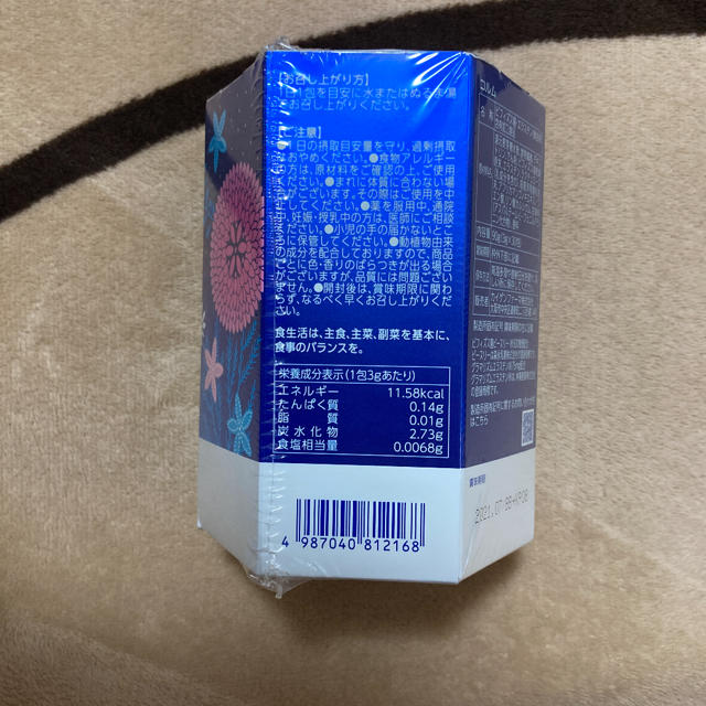 新品・未開封☆ コルム Corrm ダイエットサプリの通販 by ババロア's