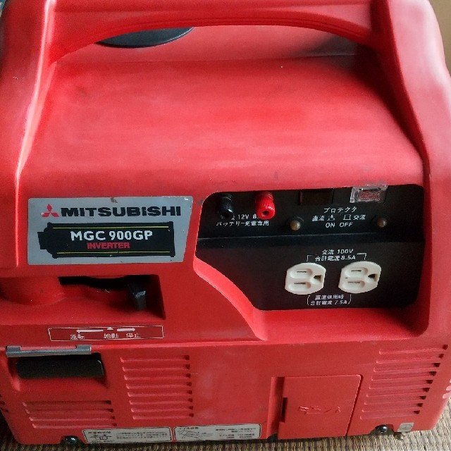 異界の肉奴』 全3巻 千草忠夫 ミリオン出版 小売 スナイパーノベルス