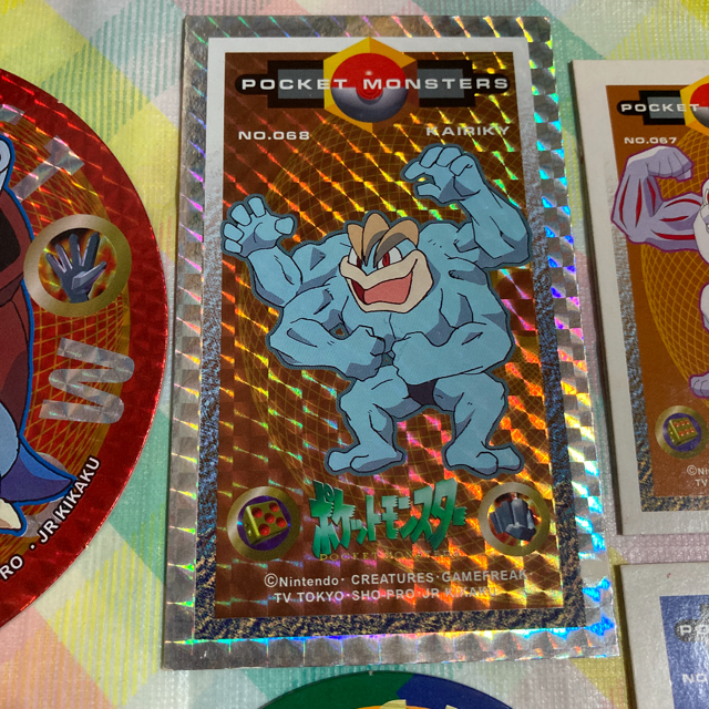 ポケットモンスター 丸めんこ 角めんこ アマダ MENKO 初期の通販 by