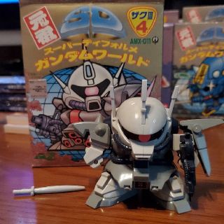 968347647.jpg?1594813907