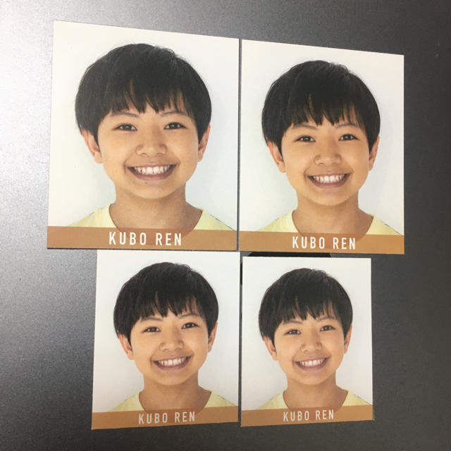 ジャニーズJr. - データカード デタカ 久保廉 少年忍者の通販 by