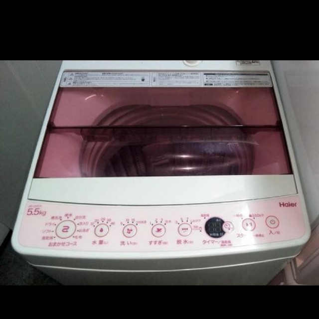 Haier - 冷蔵庫 洗濯機 電子レンジ ピンクセット カワイイデザイン