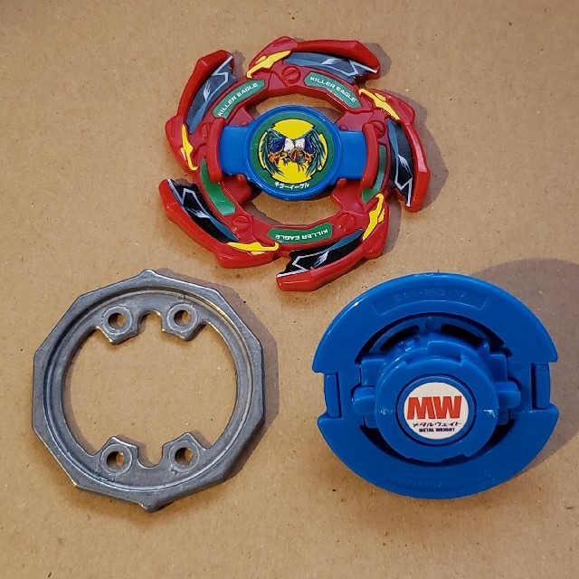 Takara Tomy - ベイブレード キラーイーグル ランダムブースター10の