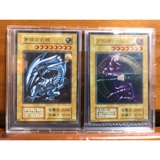 ステンレスブルーアイズとブラックマジシャン未開封 遊戯王 ブラック
