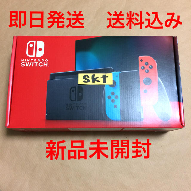 ピンバッジセット GARNET CROW 13th memories グッズ ピンバッジセット