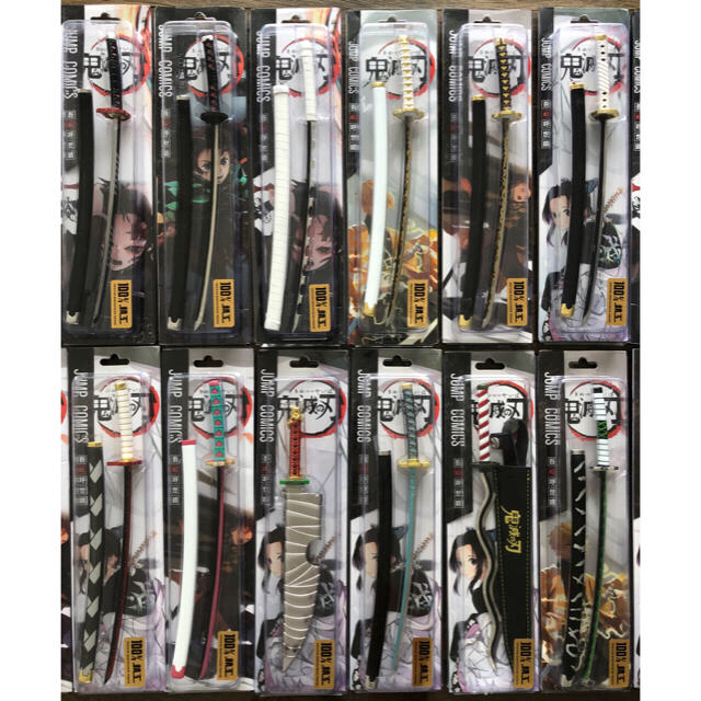 鬼滅の刃 日輪刀 20種セット ミニ ペーパーナイフの通販 by sin's shop