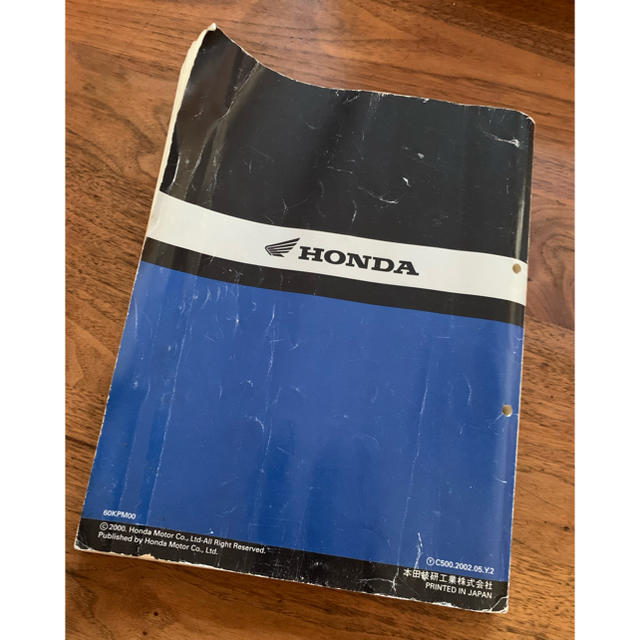 ホンダFTR223サービスマニュアルの通販 by ちょむすけ's shop｜ラクマ
