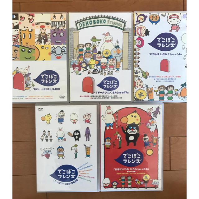 でこぼこフレンズDVD4枚セットの通販 by ニシキゴイ｜ラクマ