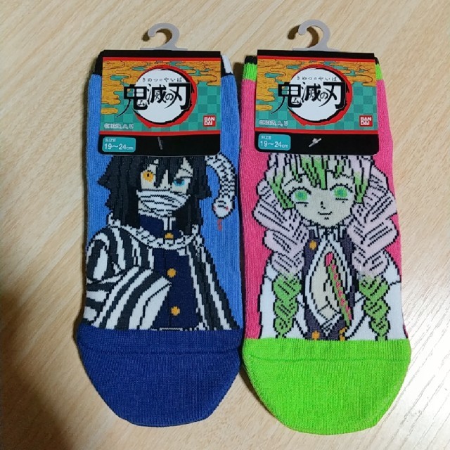 集英社 - 鬼滅の刃 靴下 正規品 しまむら おばみつセットの通販 by