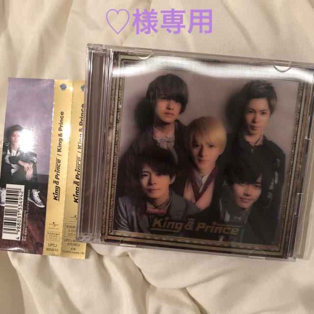 咆哮するグレート・ホーン【SR】 中国語 海外版 ワンオーナー 咆哮する