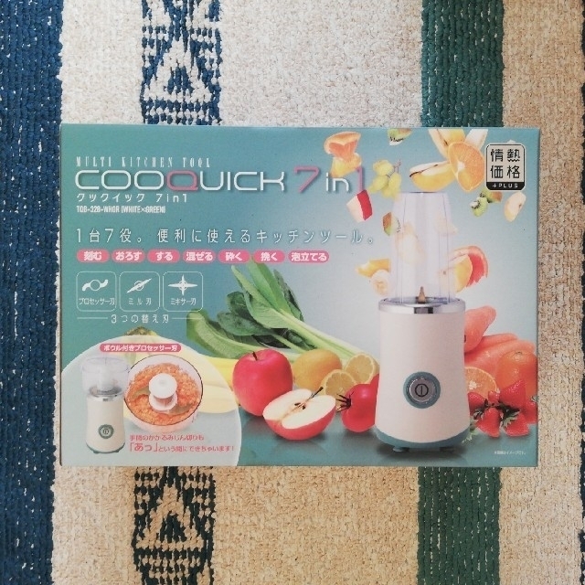 クックイック 7in1 COOQUICKの通販 by いえさ's shop｜ラクマ
