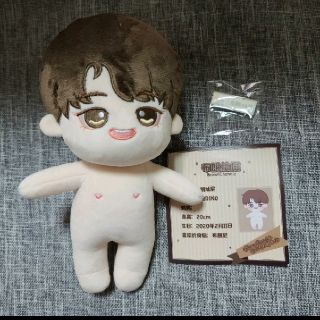 1032839725.jpg?1601786333