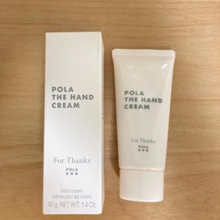 1036802856.jpg?1602202988