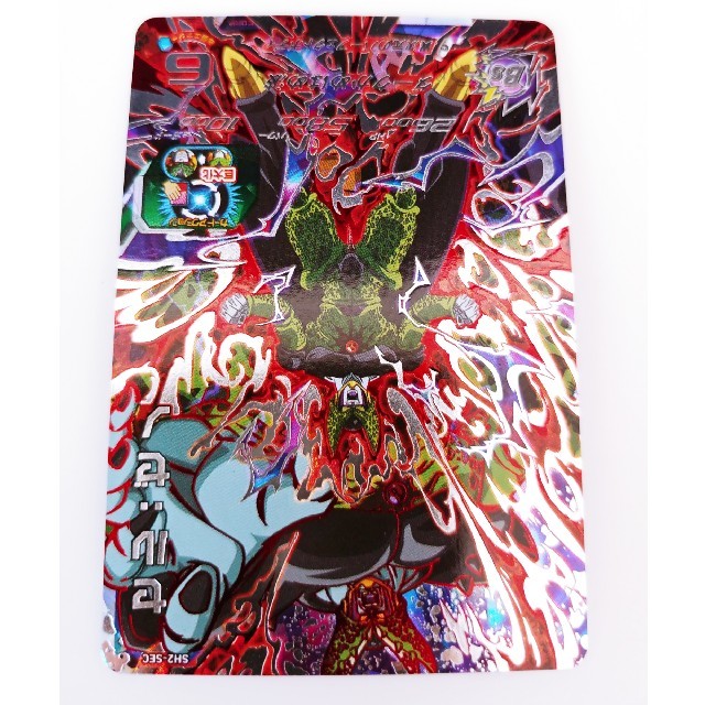 ドラゴンボール - 再値下げ！ドラゴンボールヒーローズ セルゼノ SH2