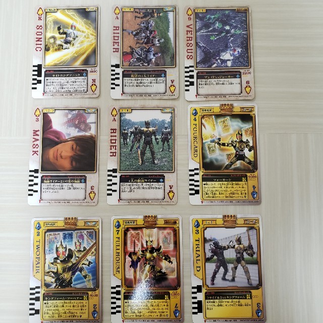 仮面ライダーブレイド ラウズカード セットの通販 by カッシス's shop