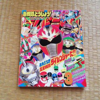 1018216592.jpg?1600317596