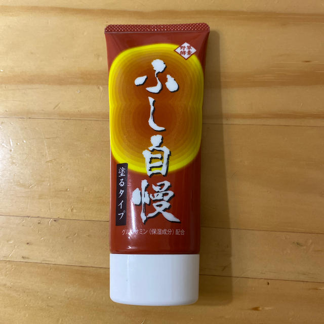 ふし自慢 塗るタイプの通販 by ひまわり's shop｜ラクマ