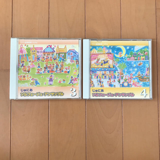 ヤマハ - ヤマハ音楽教室 じゅにあ ソルフェージュ・アンサンブル CD