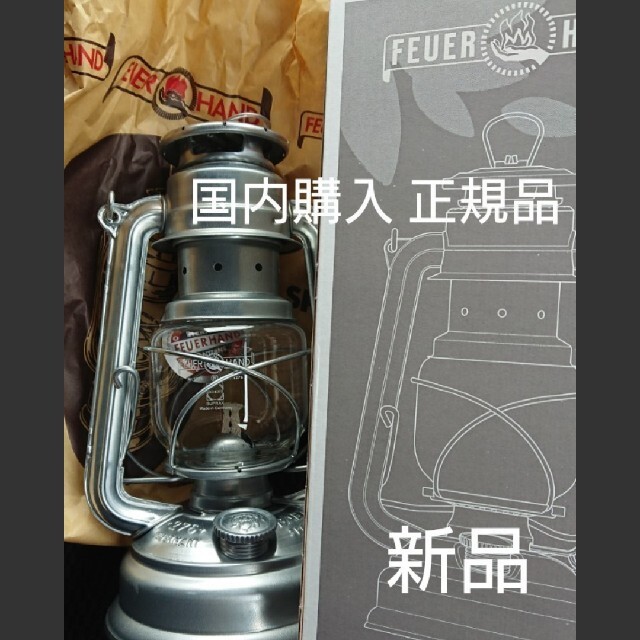 公式 グラステラリウム ドレイン4545 グラステラリウム4545 PT2605