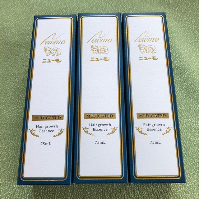 ニューモ3本セット