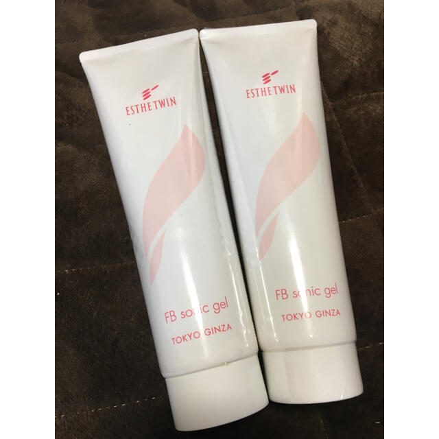 エステツイン エステツインFBソニックジェル⭐️3本セット‼️ ジェル3