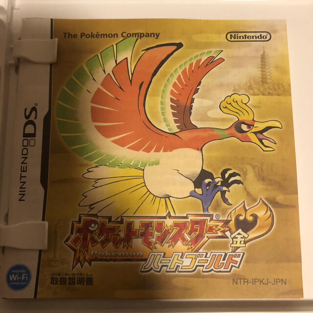 ポケモン ハートゴールド 映画館産アルセウス 始まりの間産アルセウス