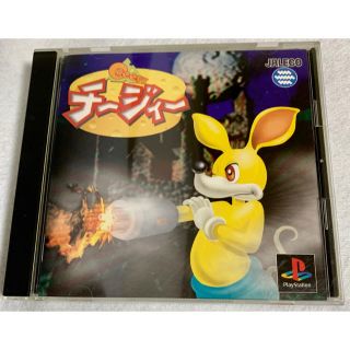 1045305482.jpg?1603177228