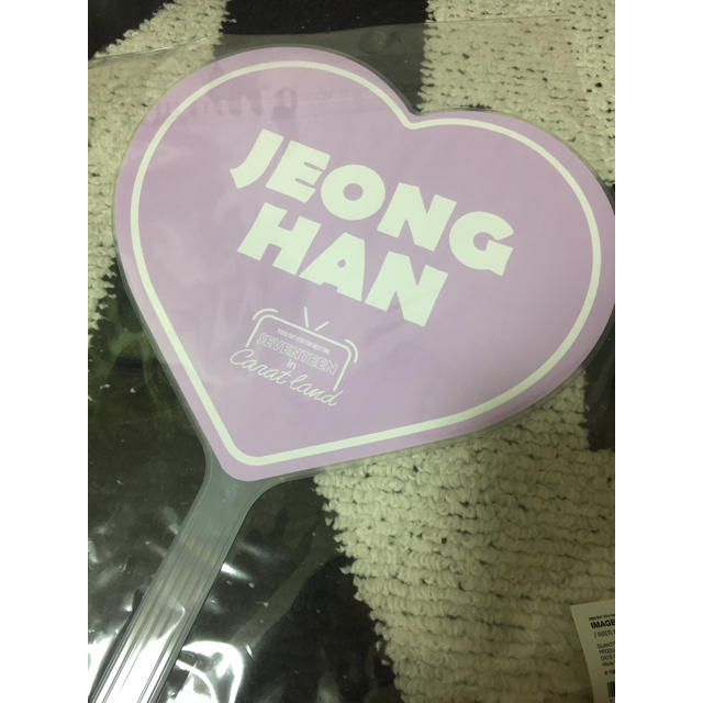 SEVENTEEN ジョンハン うちわ SEVENTEEN ジョンハン うちわ ③