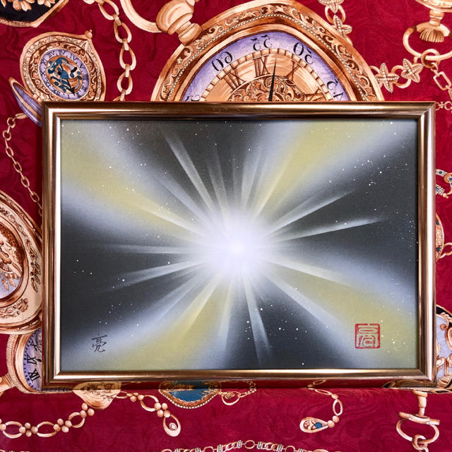 風水絵画】宇宙銀行・金運アップ一粒万倍日エネルギー 開運アート