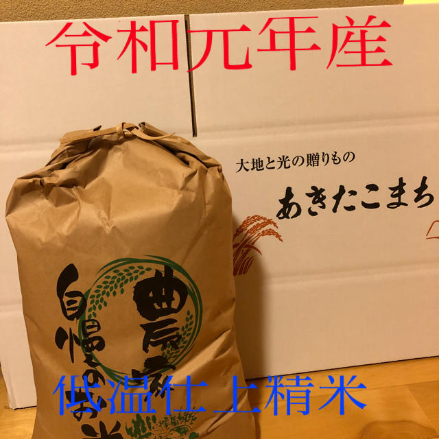 未使用〉 管理栄養士 国家試験 参考書 16冊 建帛社 未使用〉 管理