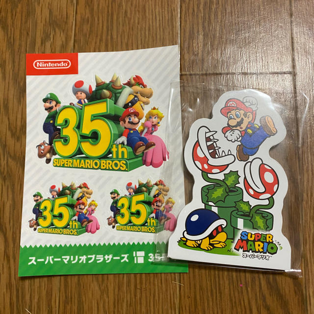 任天堂 - 非売品 スーパーマリオブラザーズ 35周年 ステッカー＋メモの