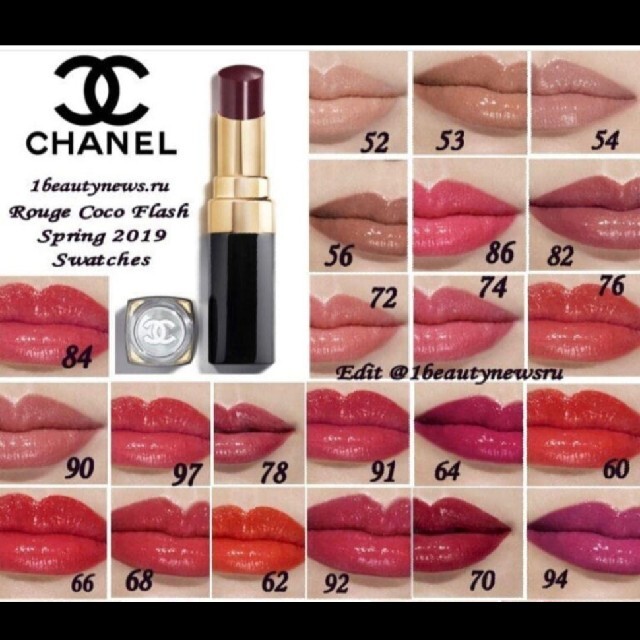 CHANEL - シャネル 口紅の通販 by くぅ's shop｜シャネルならラクマ