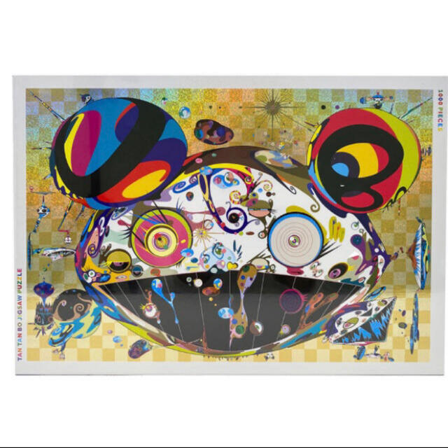 絵画『水辺の大木』ヘイ平山画