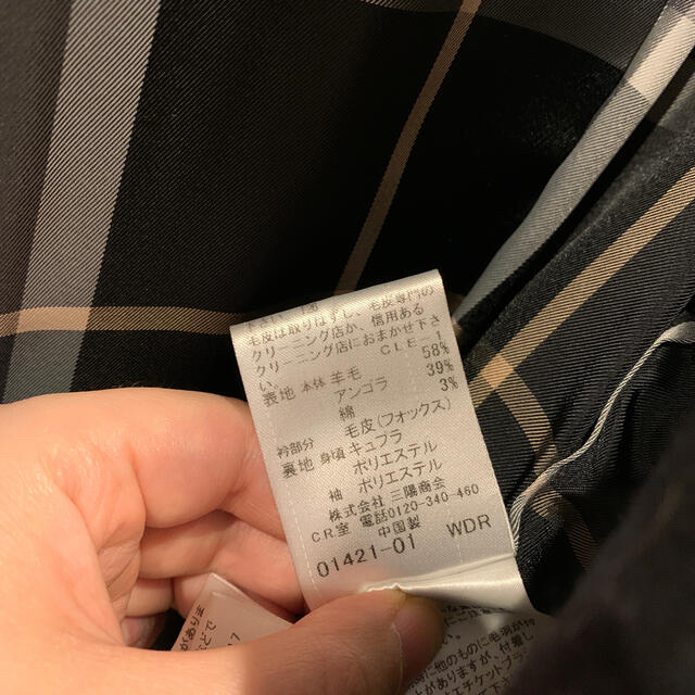 BURBERRY BLUE LABEL - バーバリーブルーレーベル♡ブラックフォックス