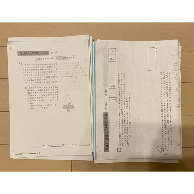 大幅値下】サピックスSS特訓 志望校別テキスト 開成クラス6年 2018