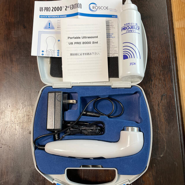 US PRO 2000 2ND EDITION 超音波器 US Pro 2000 2nd Edition Portable