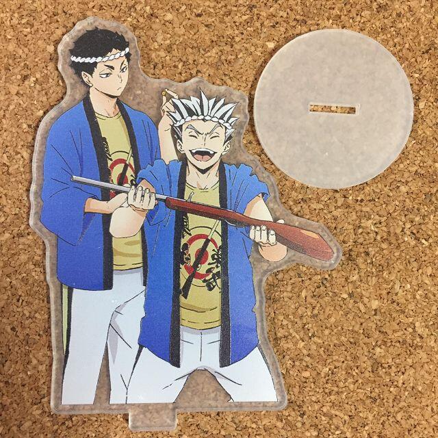 ハイキュー!!】梟谷学園◇木兎光太郎&赤葦京治 ver.文化祭【アクスタ