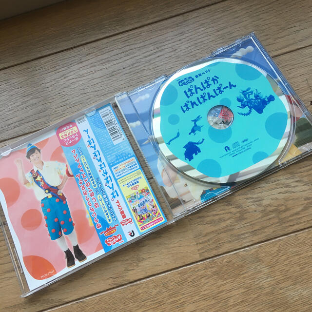 NHKおかあさんといっしょ 最新ベスト「ぱんぱかぱんぱんぱーん」の通販