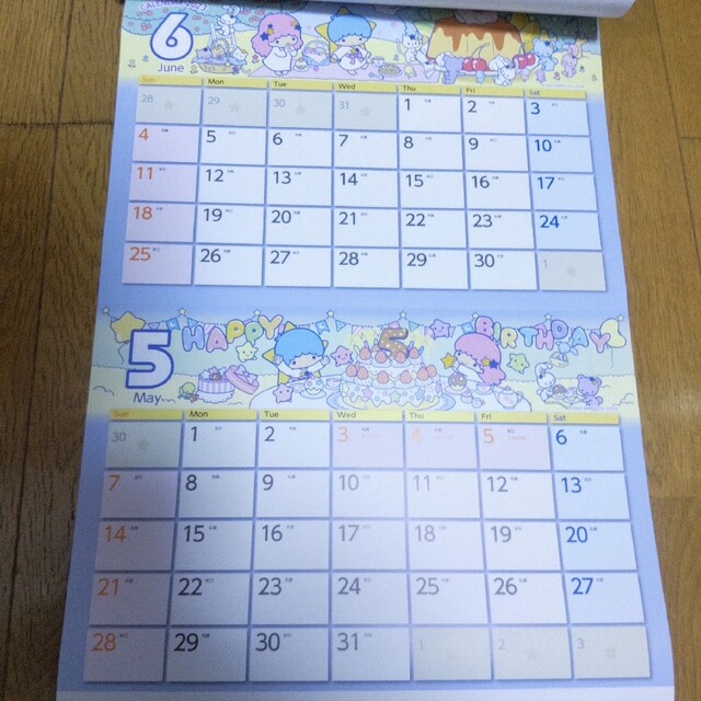 キキ／ララ☆リトルツインスターズ☆可愛いSanrioキャラクター 6枚