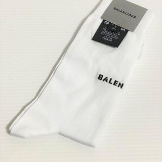 BALENCIAGA（ソックス）のフリマアイテム一覧