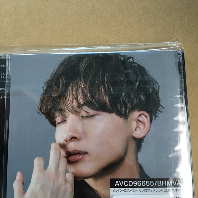 Da-iCE 限定DVD＆(工藤大輝Ver.) SiX HMV限定盤 新品未開封の通販 by