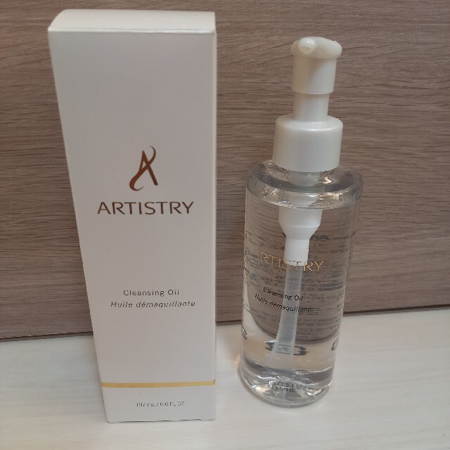 Amway - アムウェイ アーティストリー クレンジングオイルの通販 by