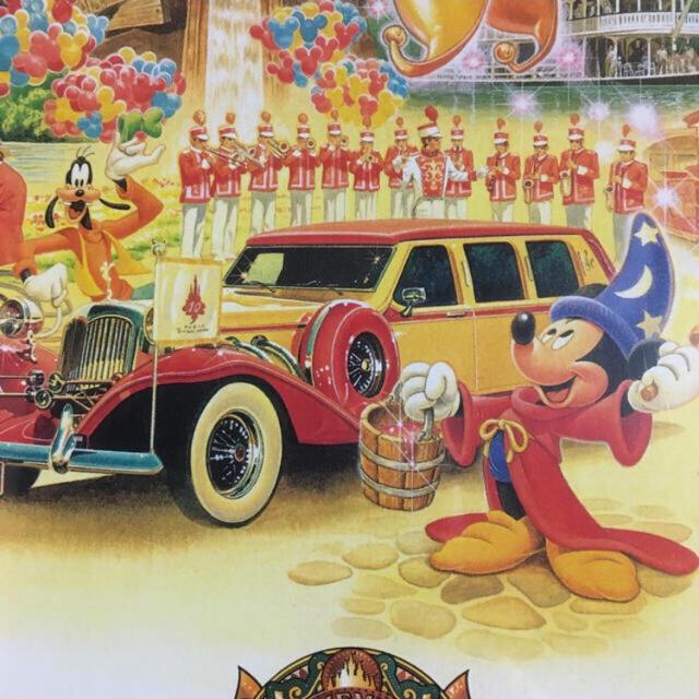 Disney - ディズニーランド ジグソーパズル 15th 限定品の通販 by