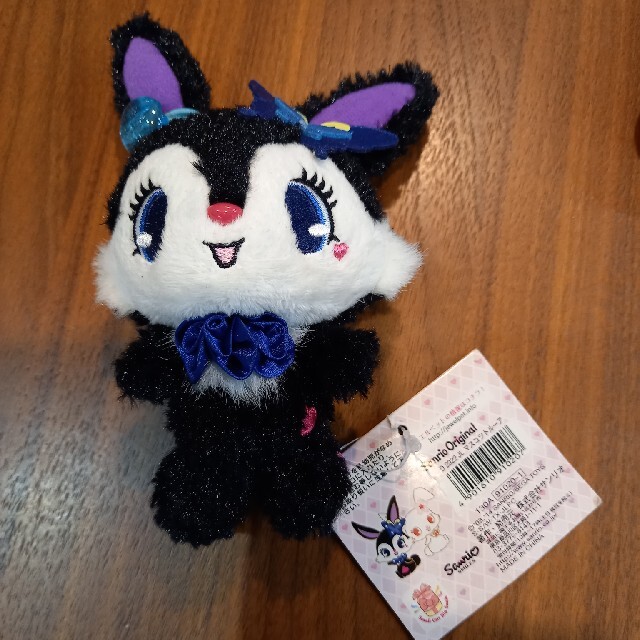 ジュエルペット - 再【お値下】ジュエルペット ルーア ぬいぐるみの