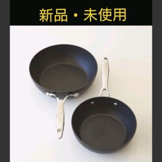 MEYER - MEYER マイヤー サーキュロン クール ディープパン 20cm 24cm