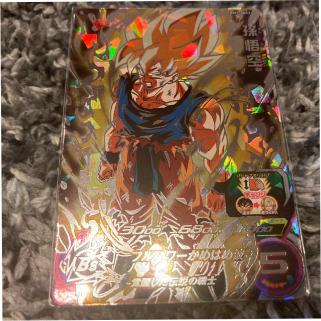 ドラゴンボールヒーローズ bm3-sec2:孫悟空 スーパードラゴンボール